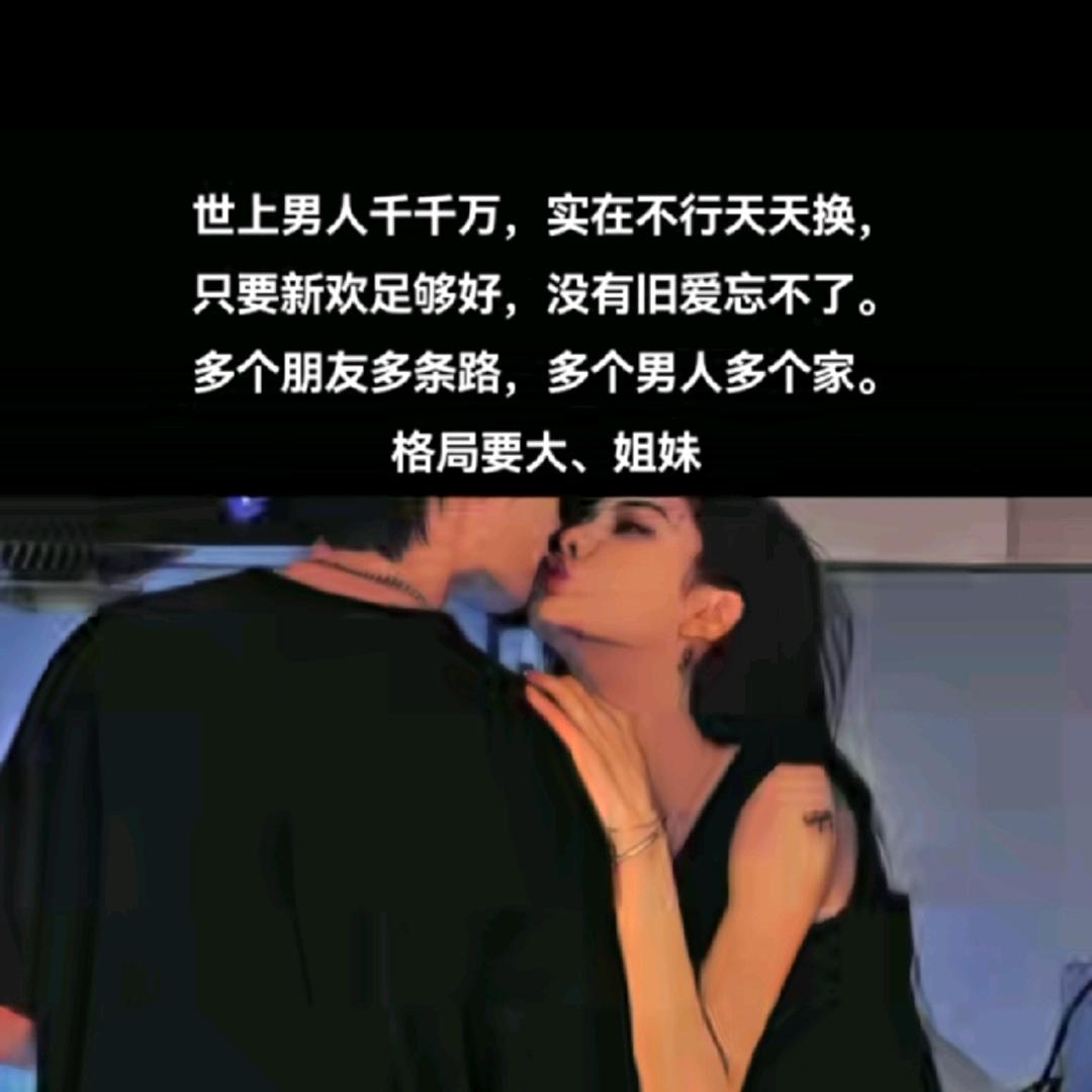 孤雁《贵阳肠粉》