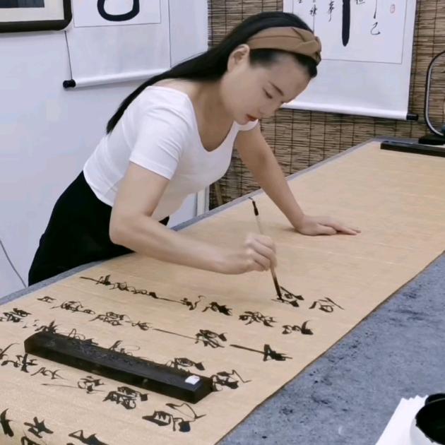 墨灡书✍️