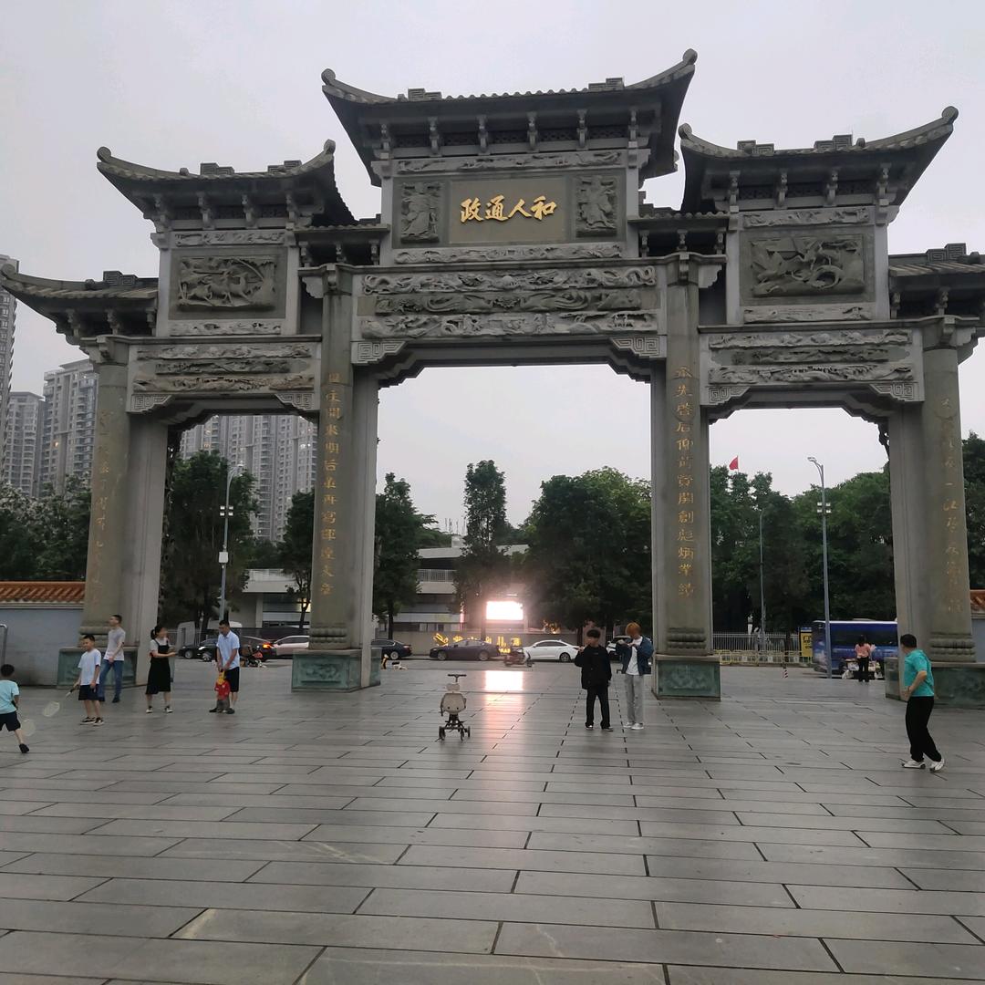 上班搬砖