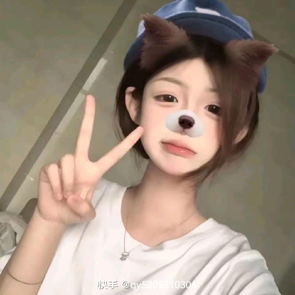 林婉