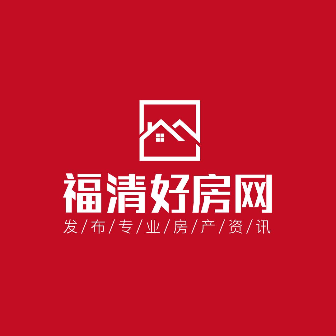 福清好房网