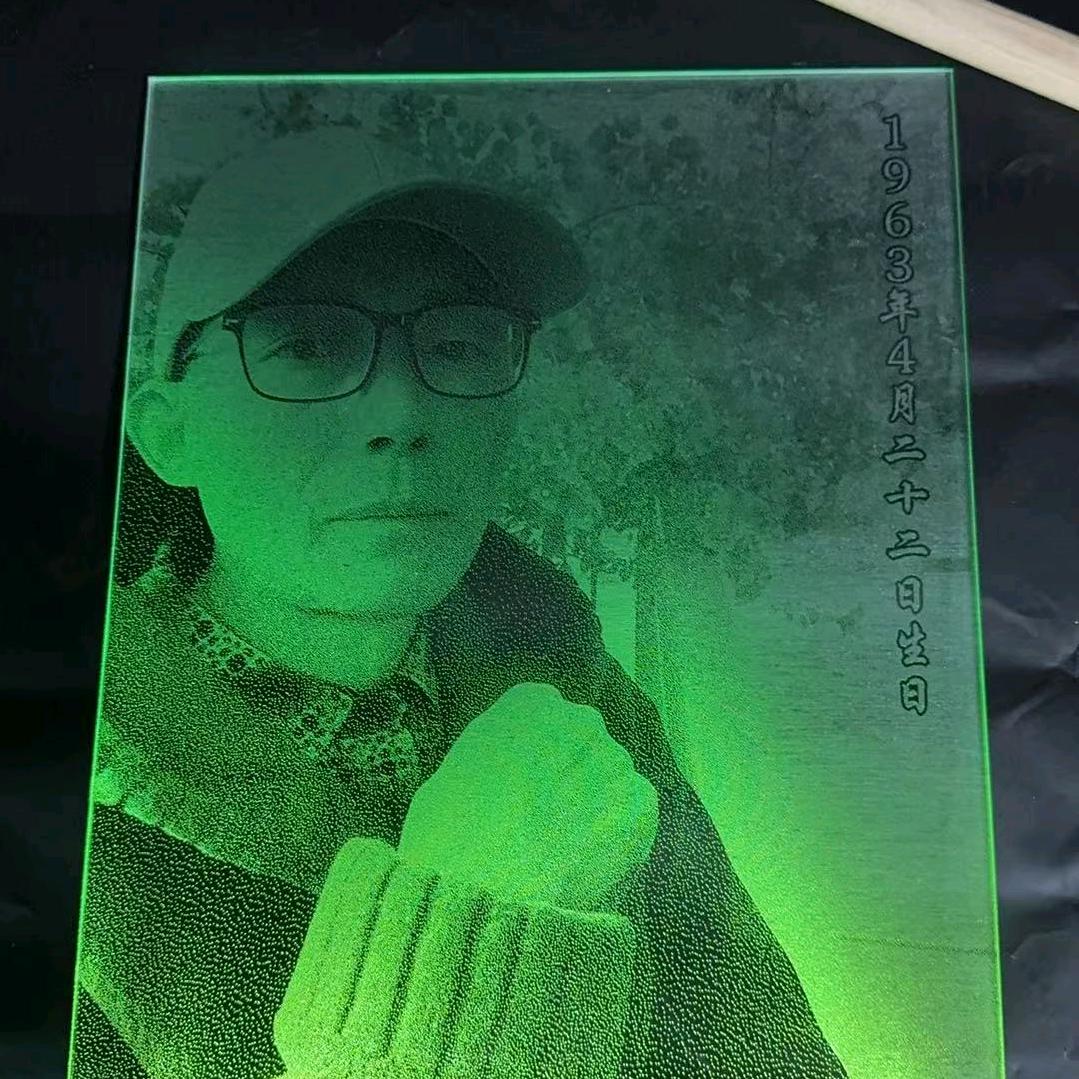 黄伍叔