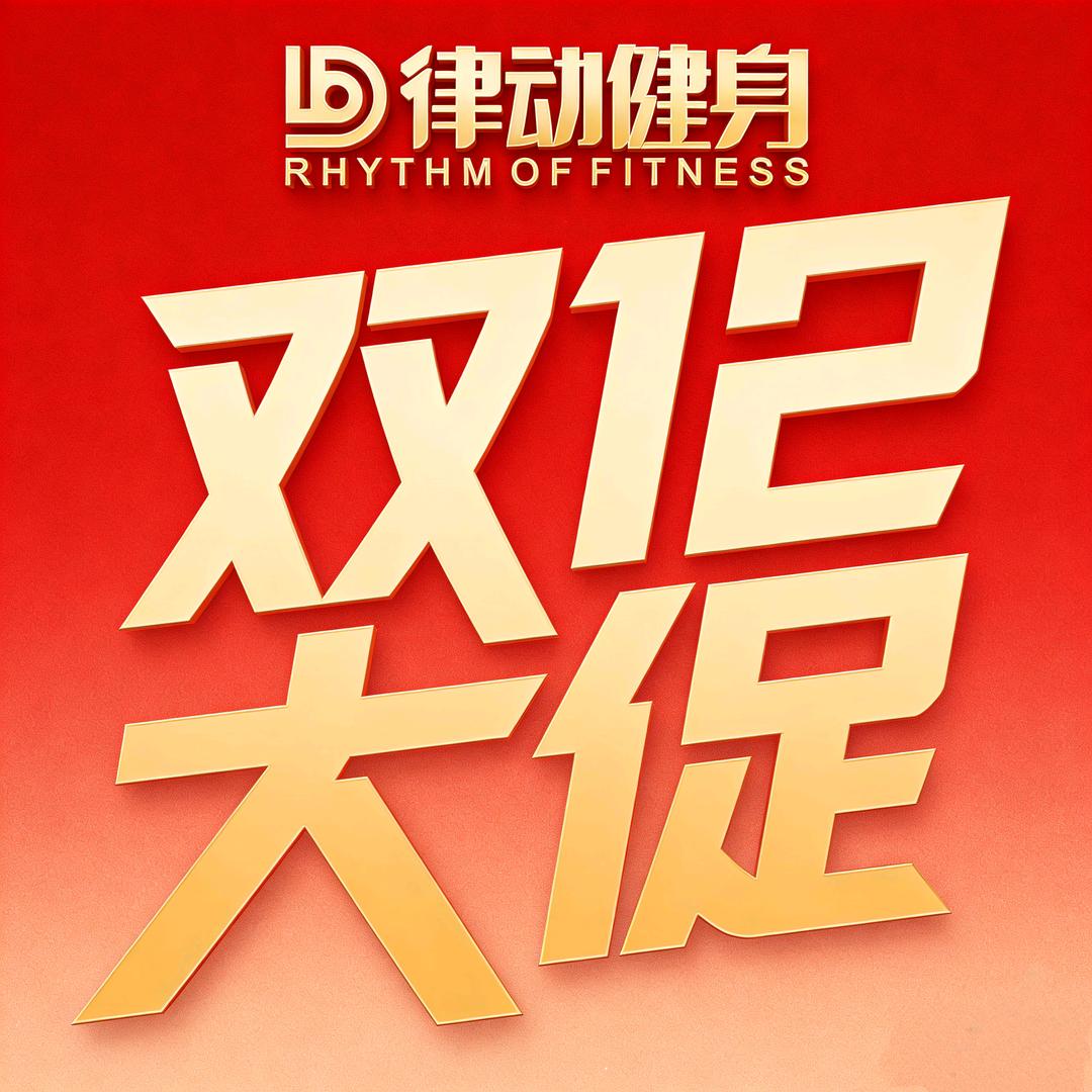 律动游泳馆～馆长