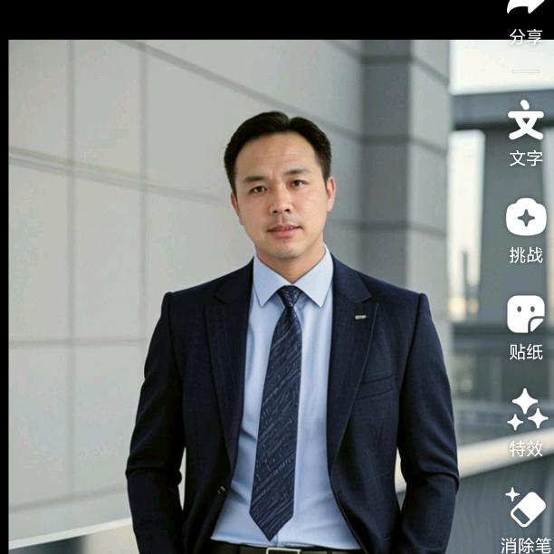 网络管家
