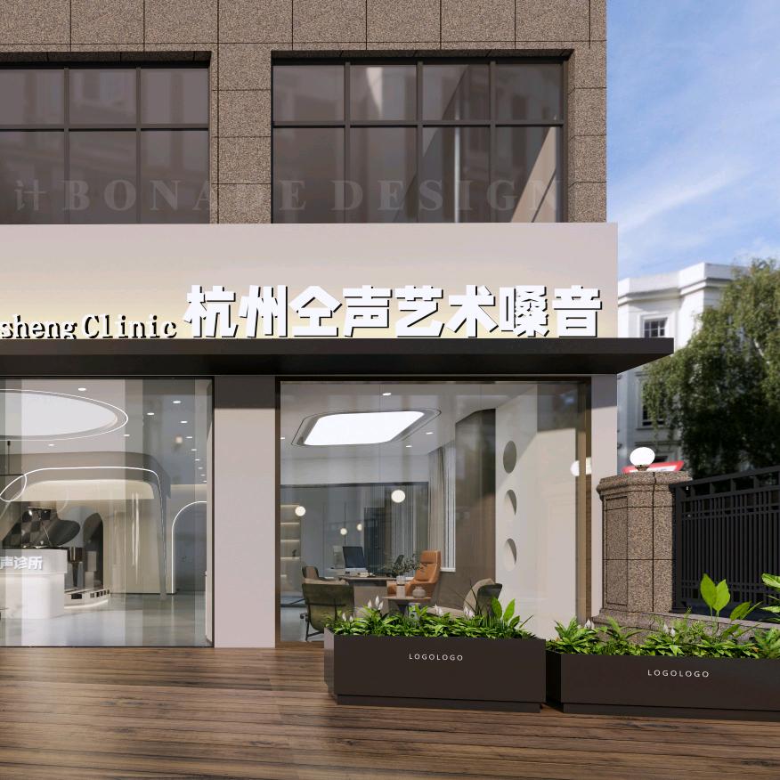 杭州仝声艺术嗓音