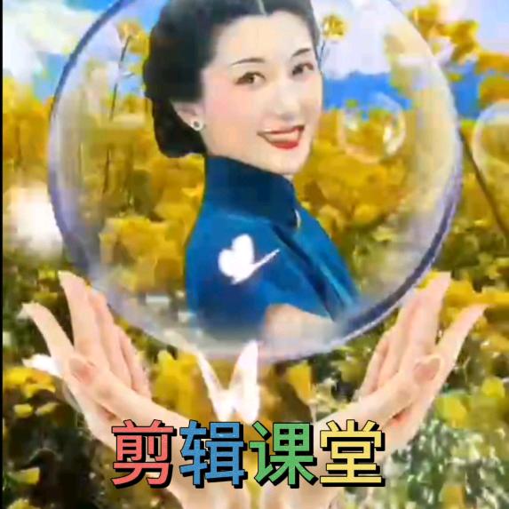 分享方法技巧