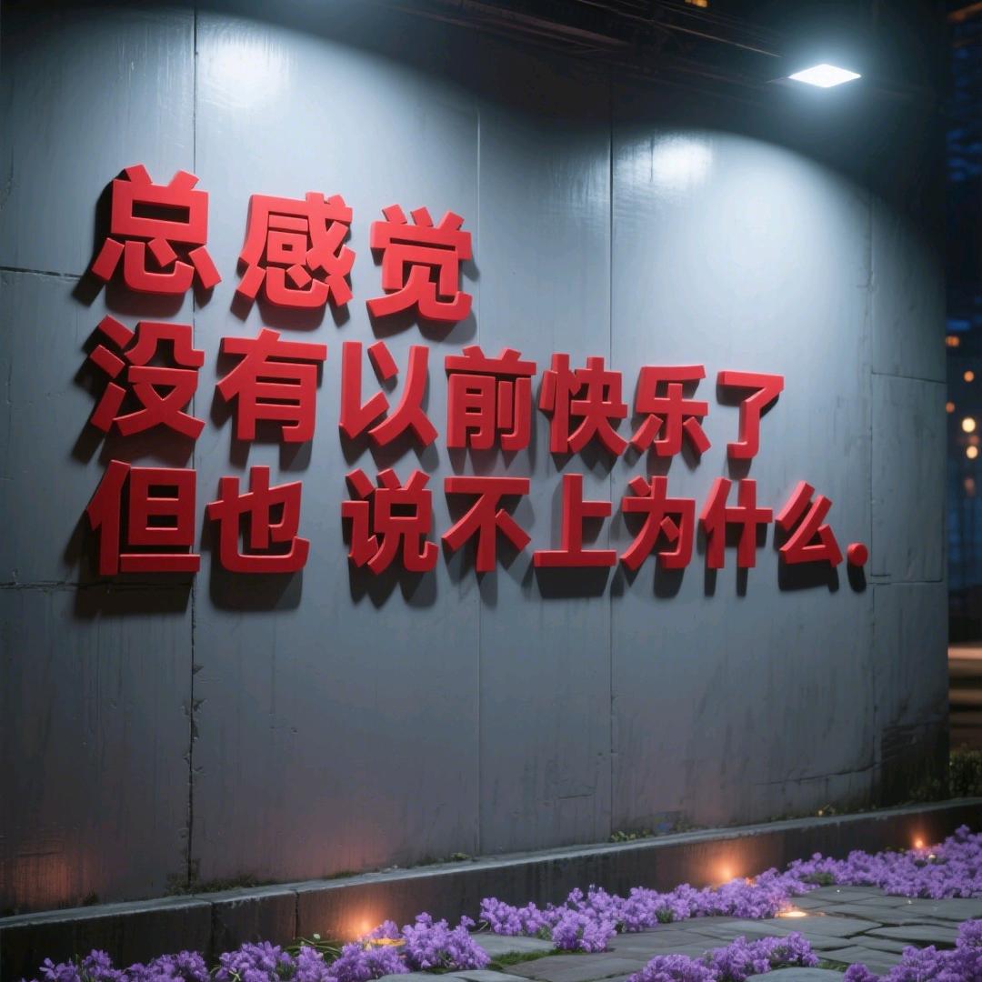廖姐姐