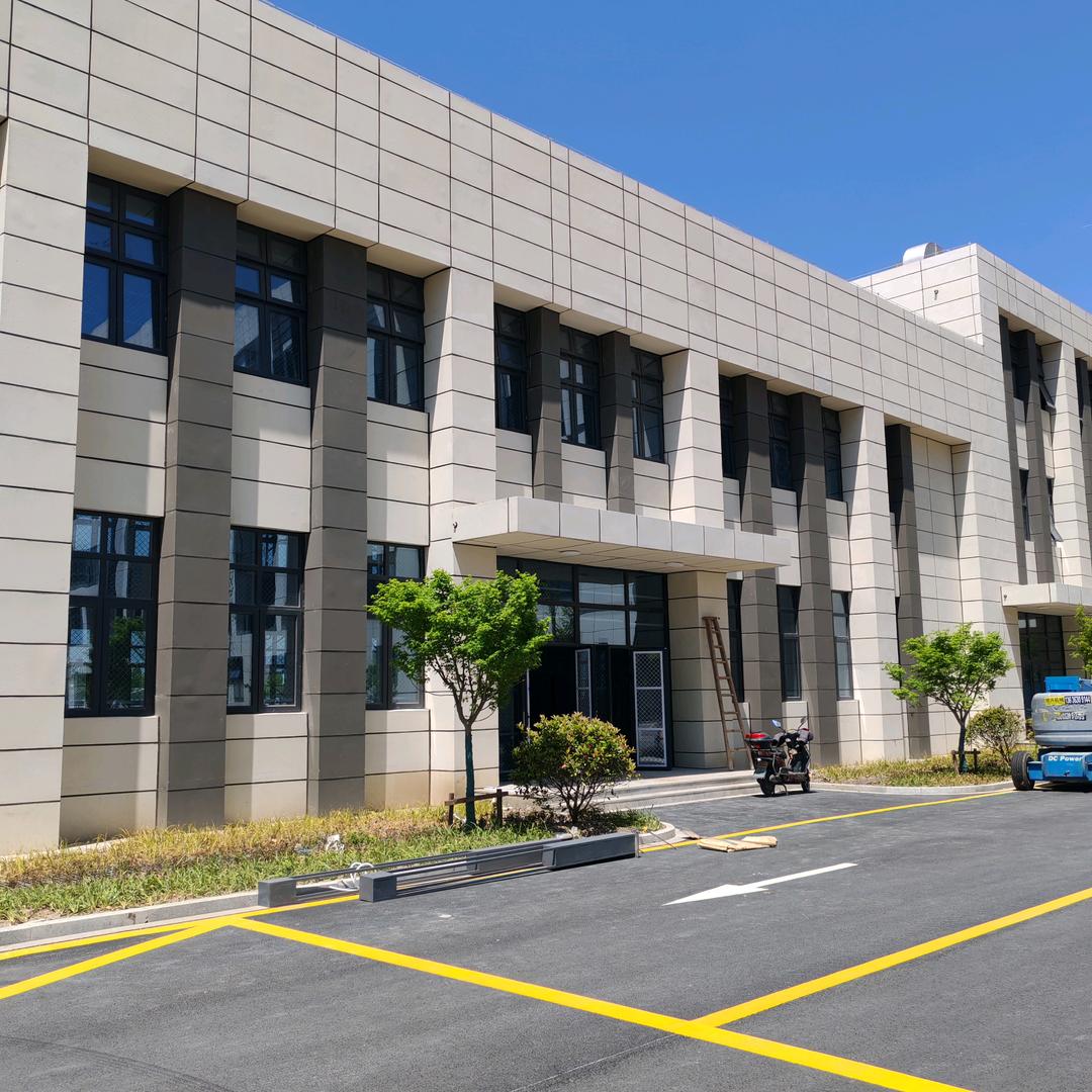 外墙保温装饰一体板