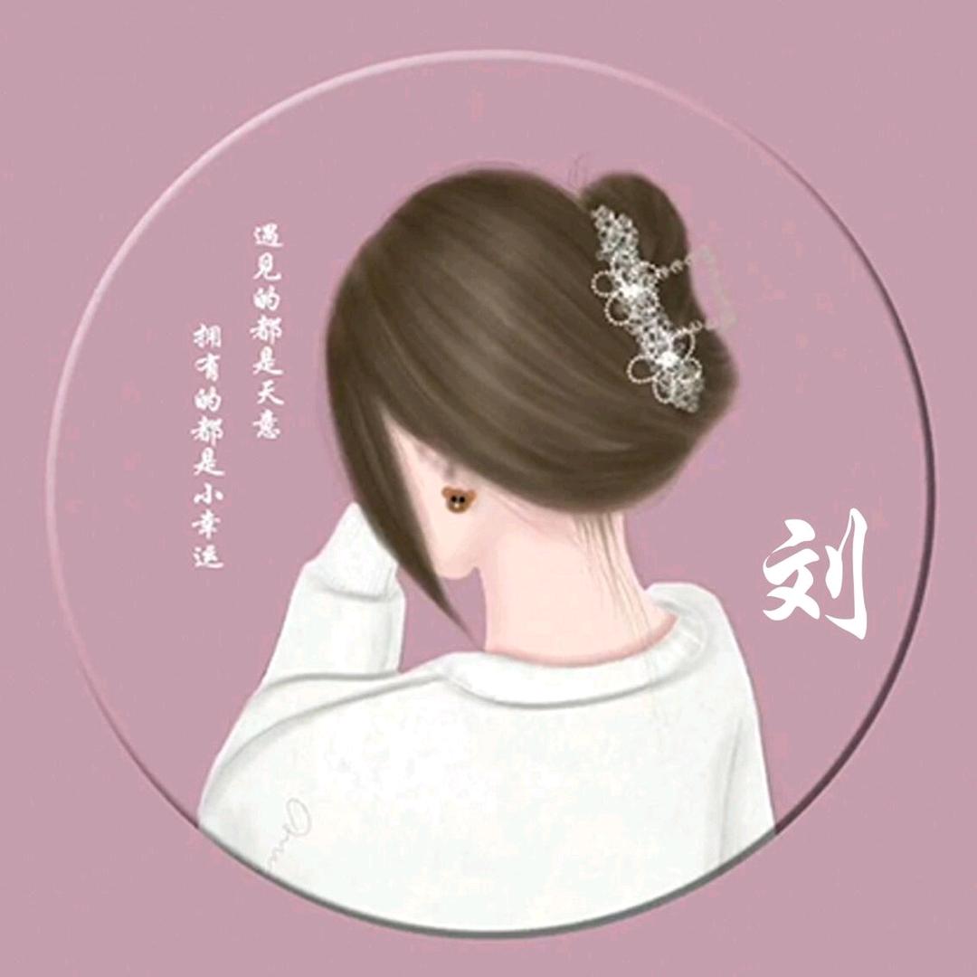 @刘金🈵屋十字绣小铺