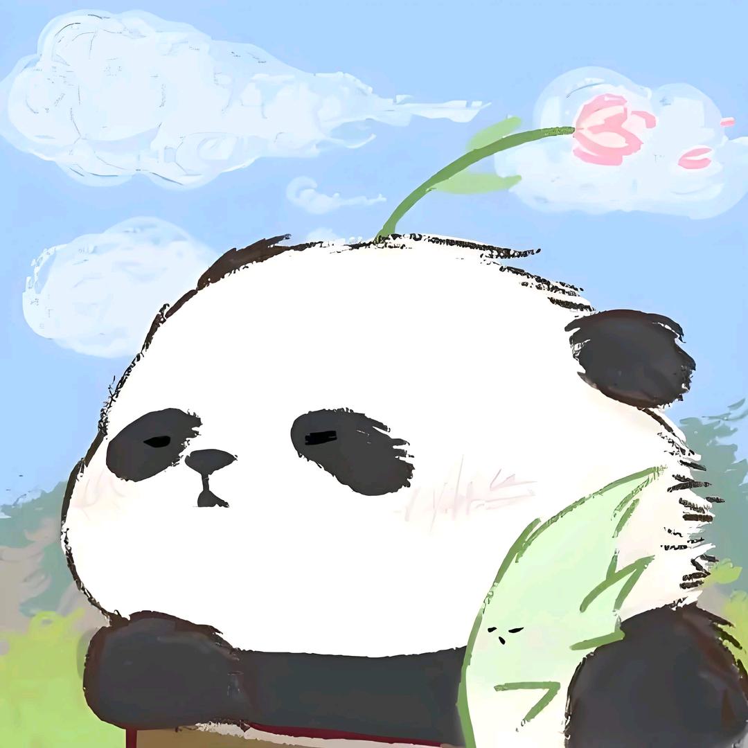 而久