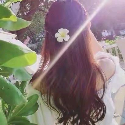 小米女