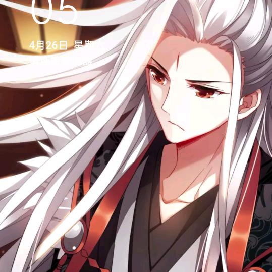 神