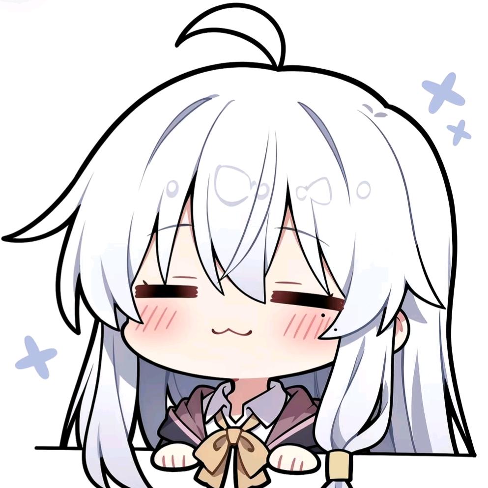 唯伊