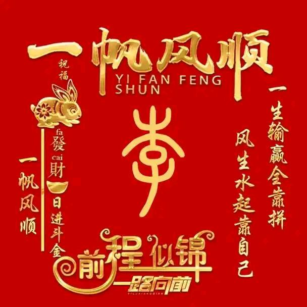 李先生🇨🇳