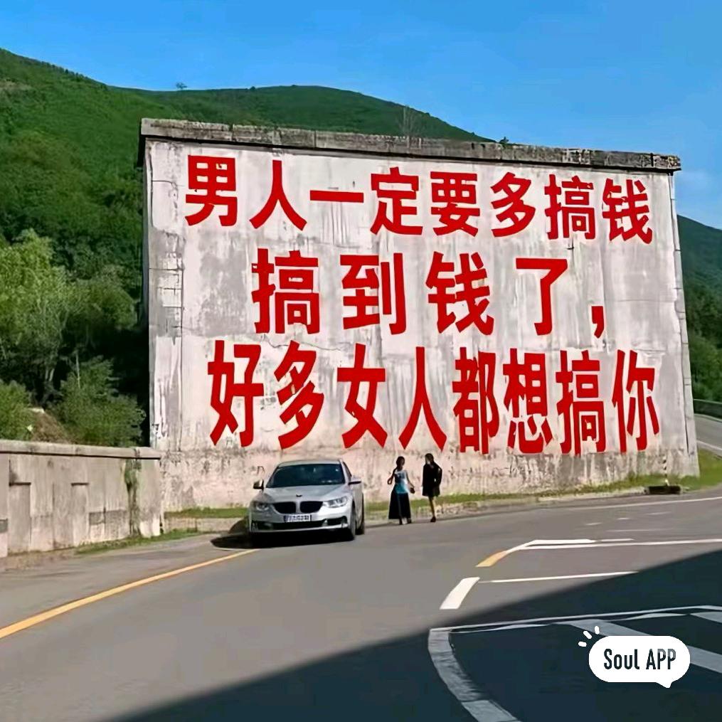 星星点灯