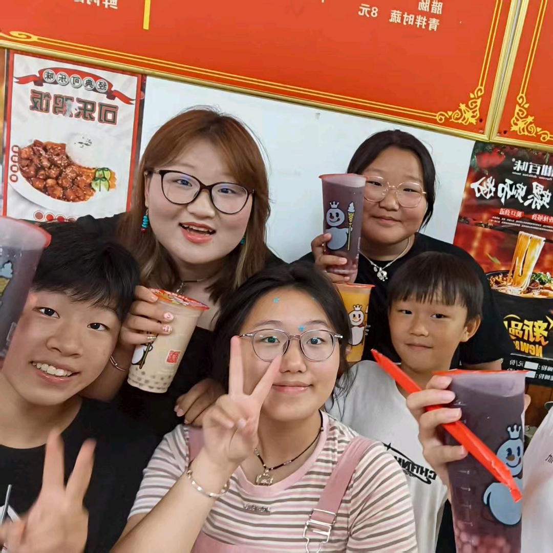 🌟何气生财🌟华🤝