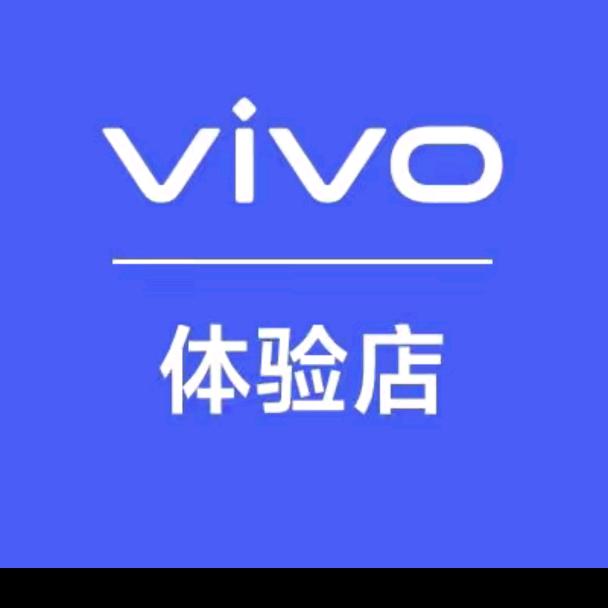 霸州vivo体验店