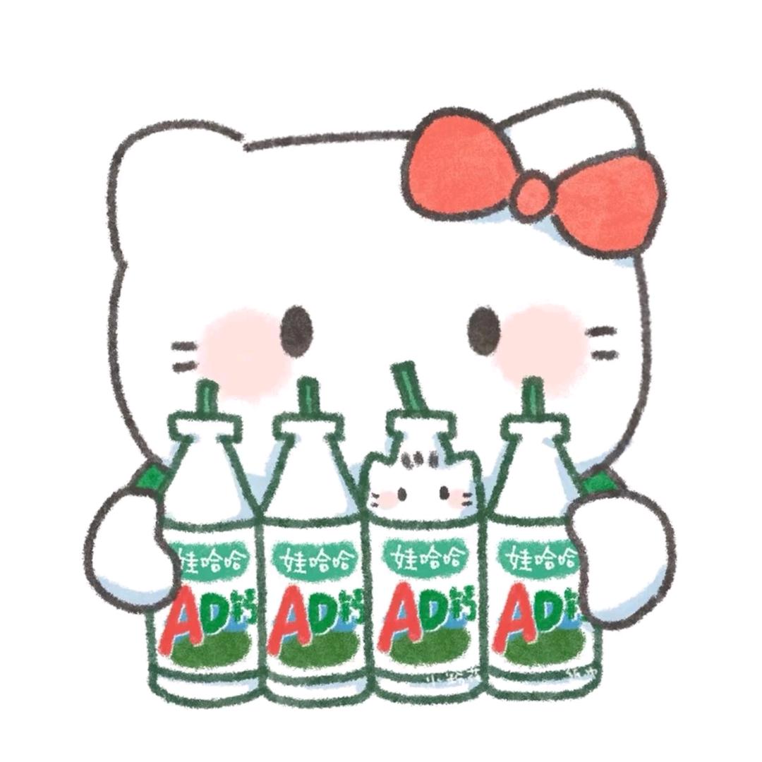 白茶茶茶