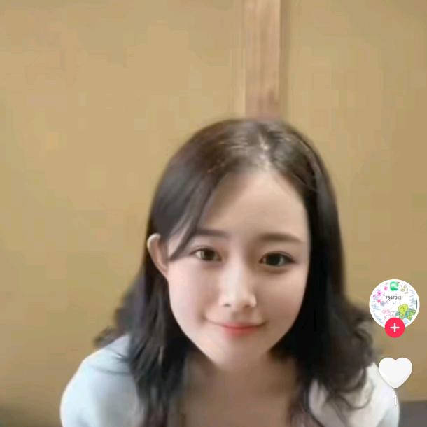 八妹