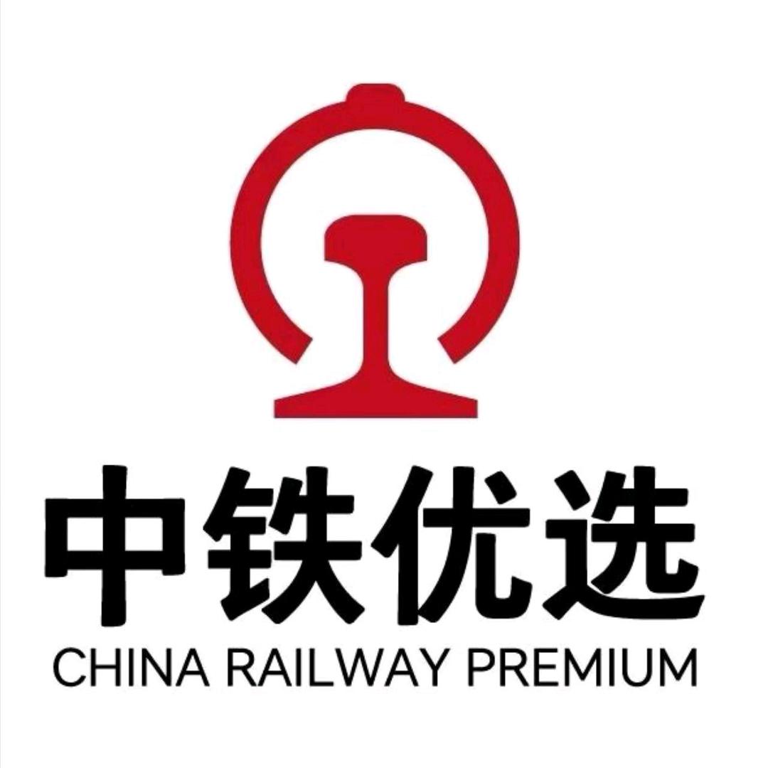 中铁优选官方直播间