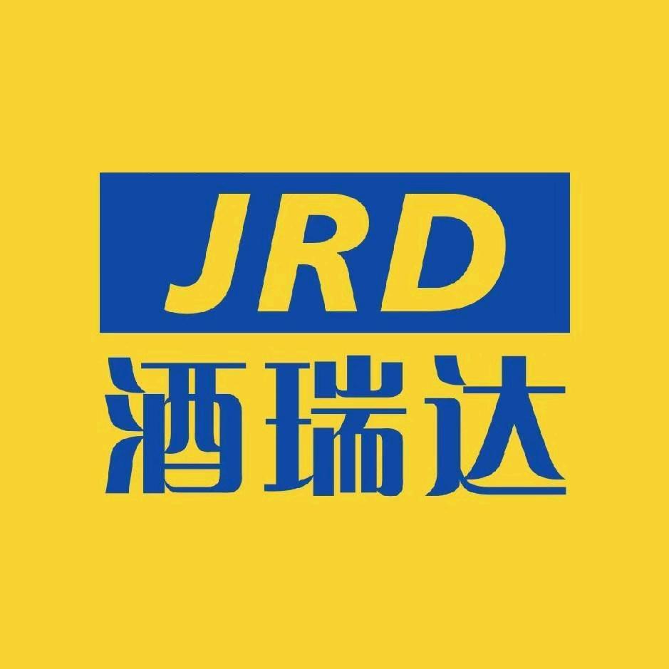 禹州酒瑞达（酒水折扣仓）
