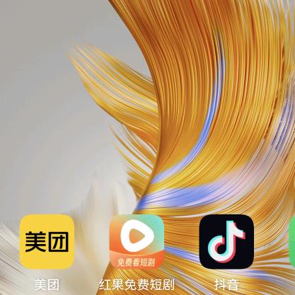 @焕儿