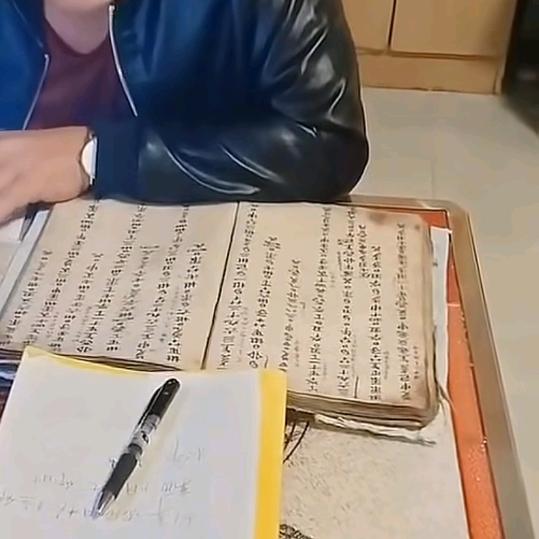 未来的阳光