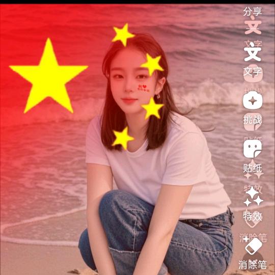 薰衣草