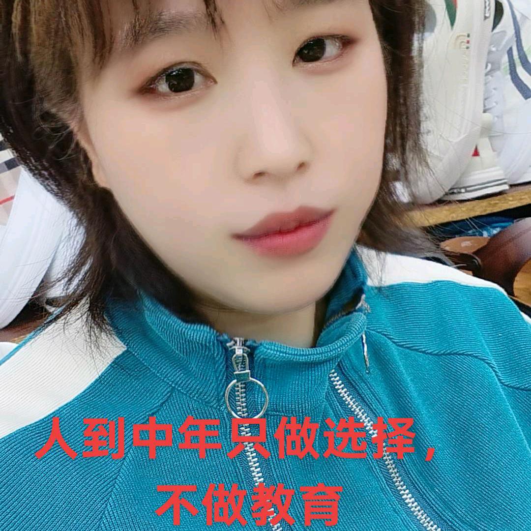 暖心（情感连线）