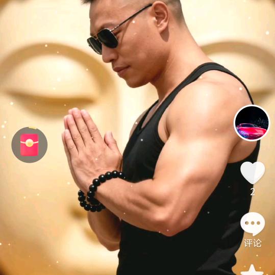 人生苦短，把酒倒满。