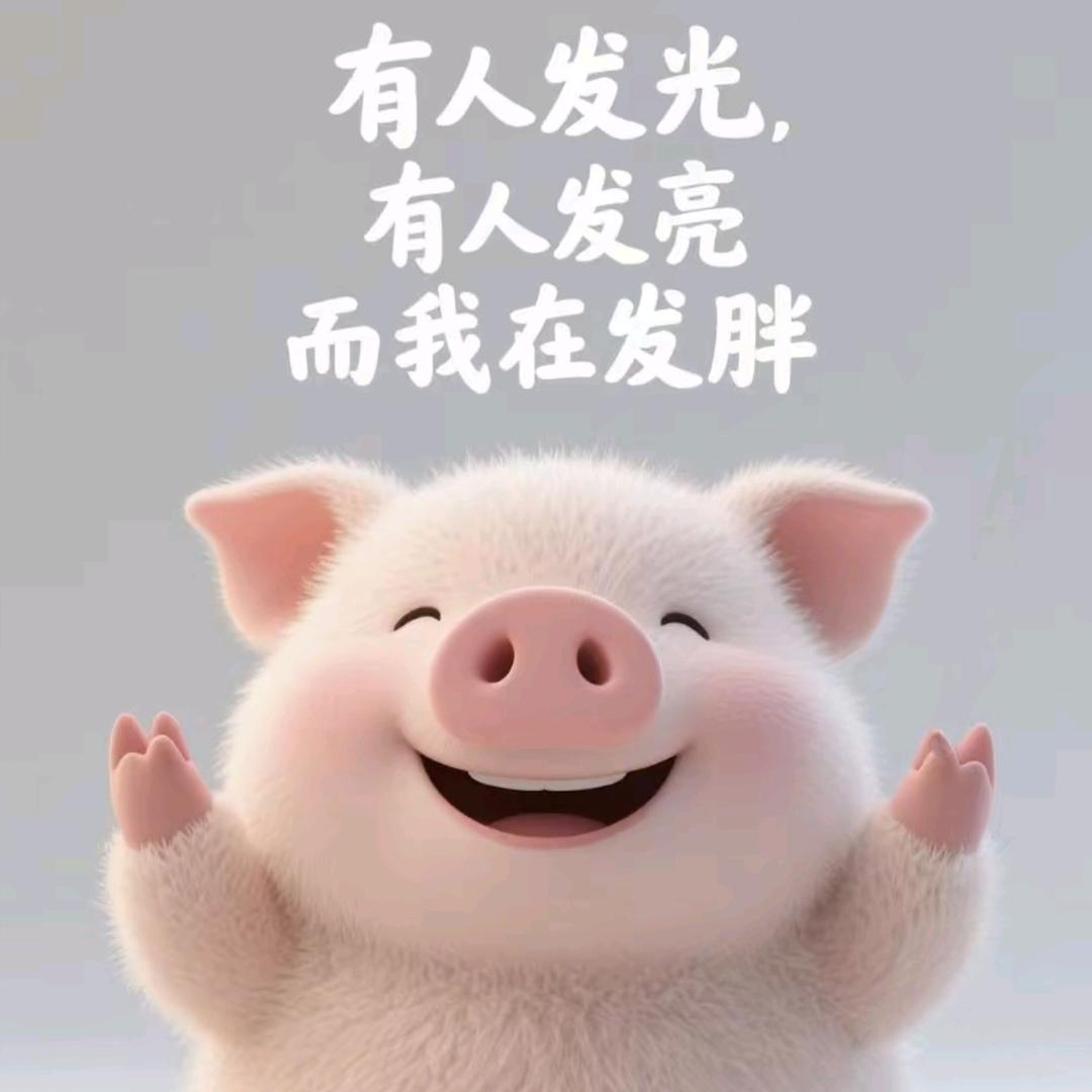 ❤️萌萌滴（手游）