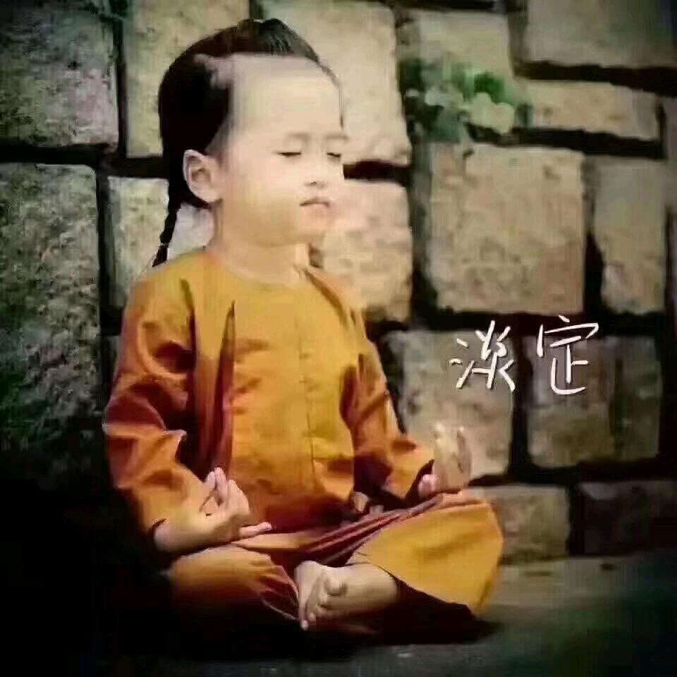 晨