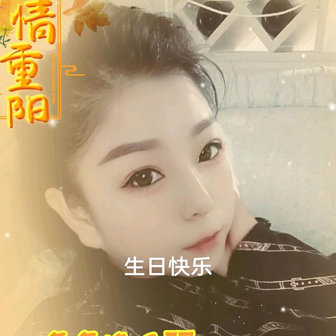 有你便是晴天