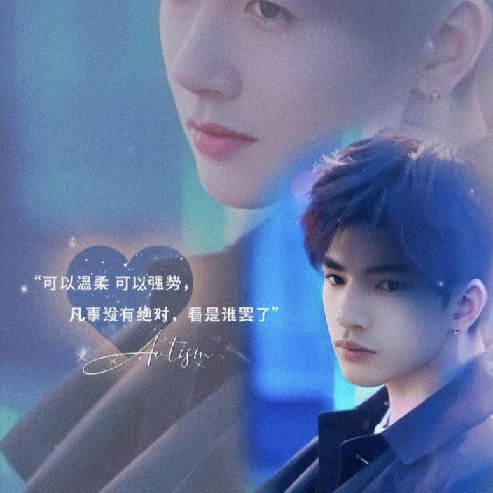 何以解忧