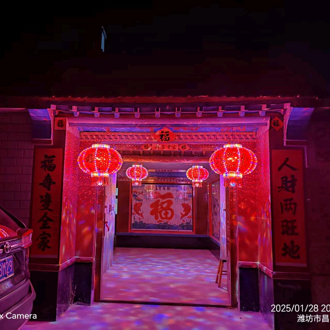 穿越激情