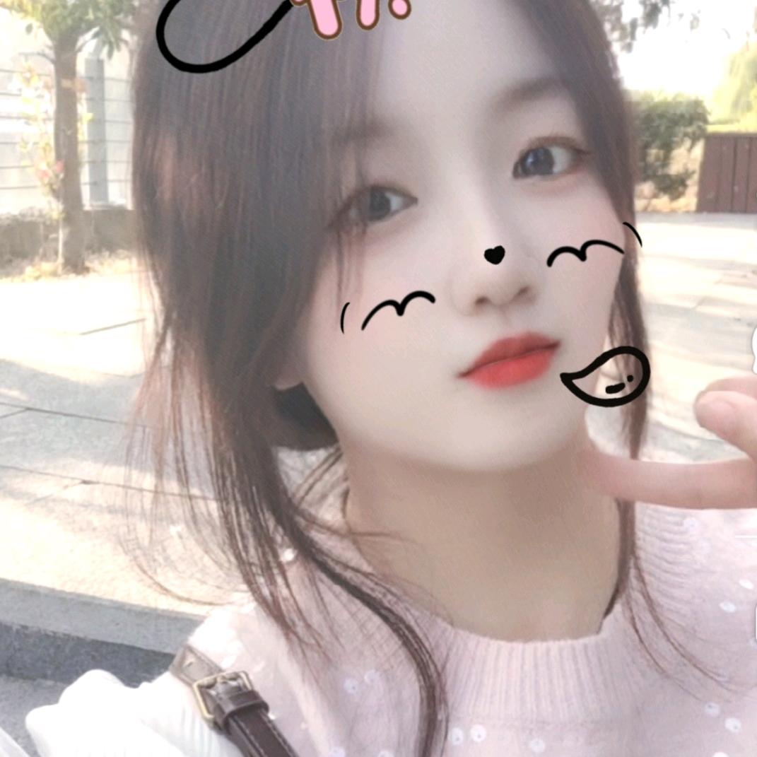 🍭丽