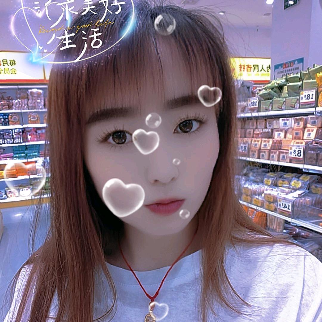 妹儿
