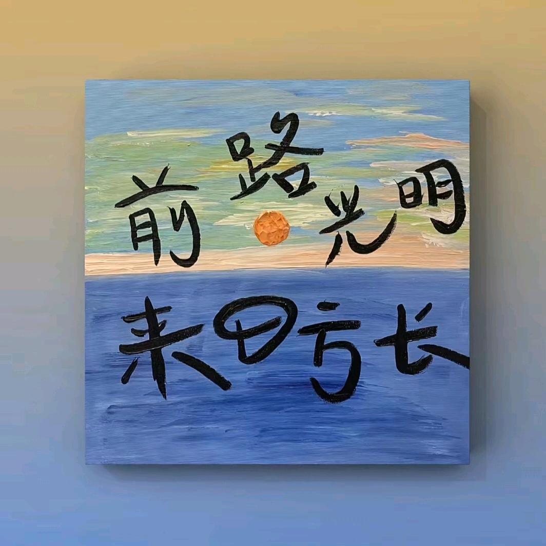 李111