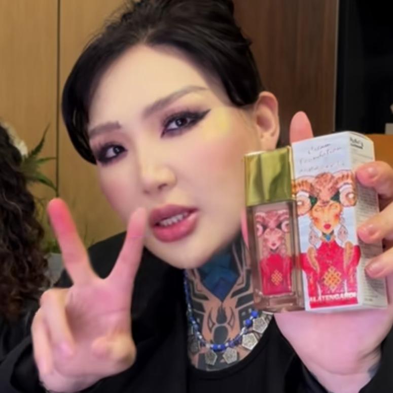 阿拉腾美妆小店铺6