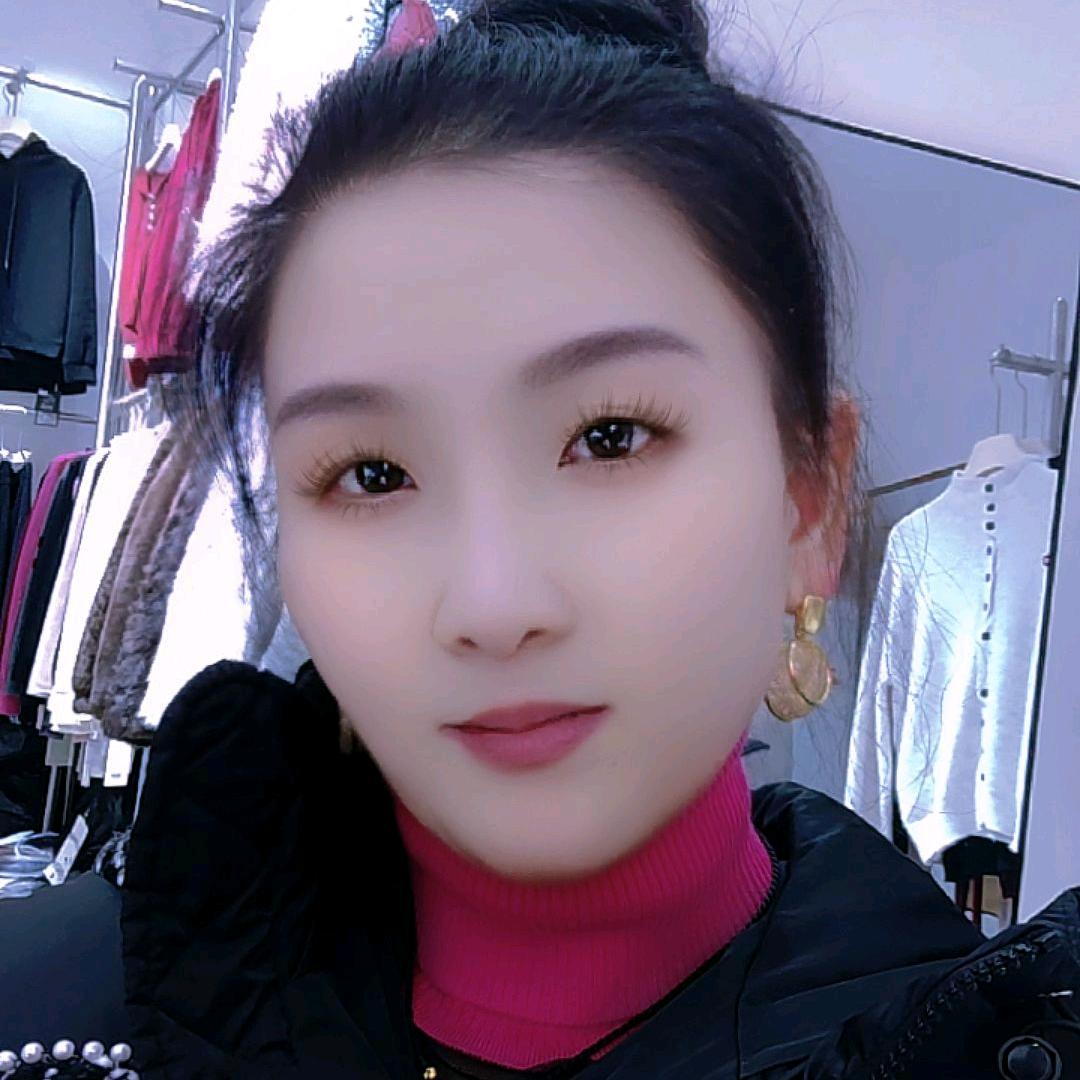 娥