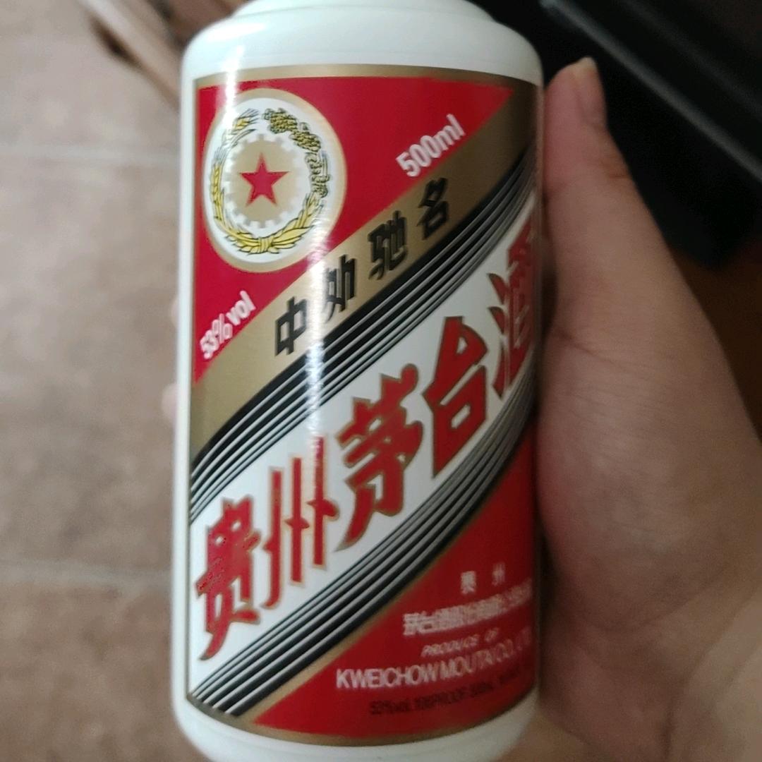 阿强天诛