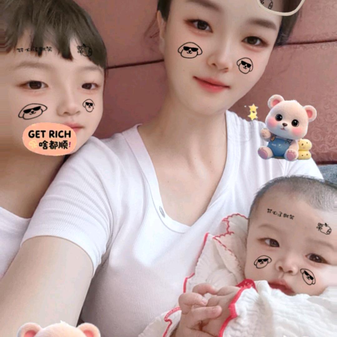 💕ꦿ᭄韦来ఏ可期ꦿ༉ᩚ