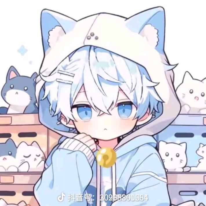 苏苏