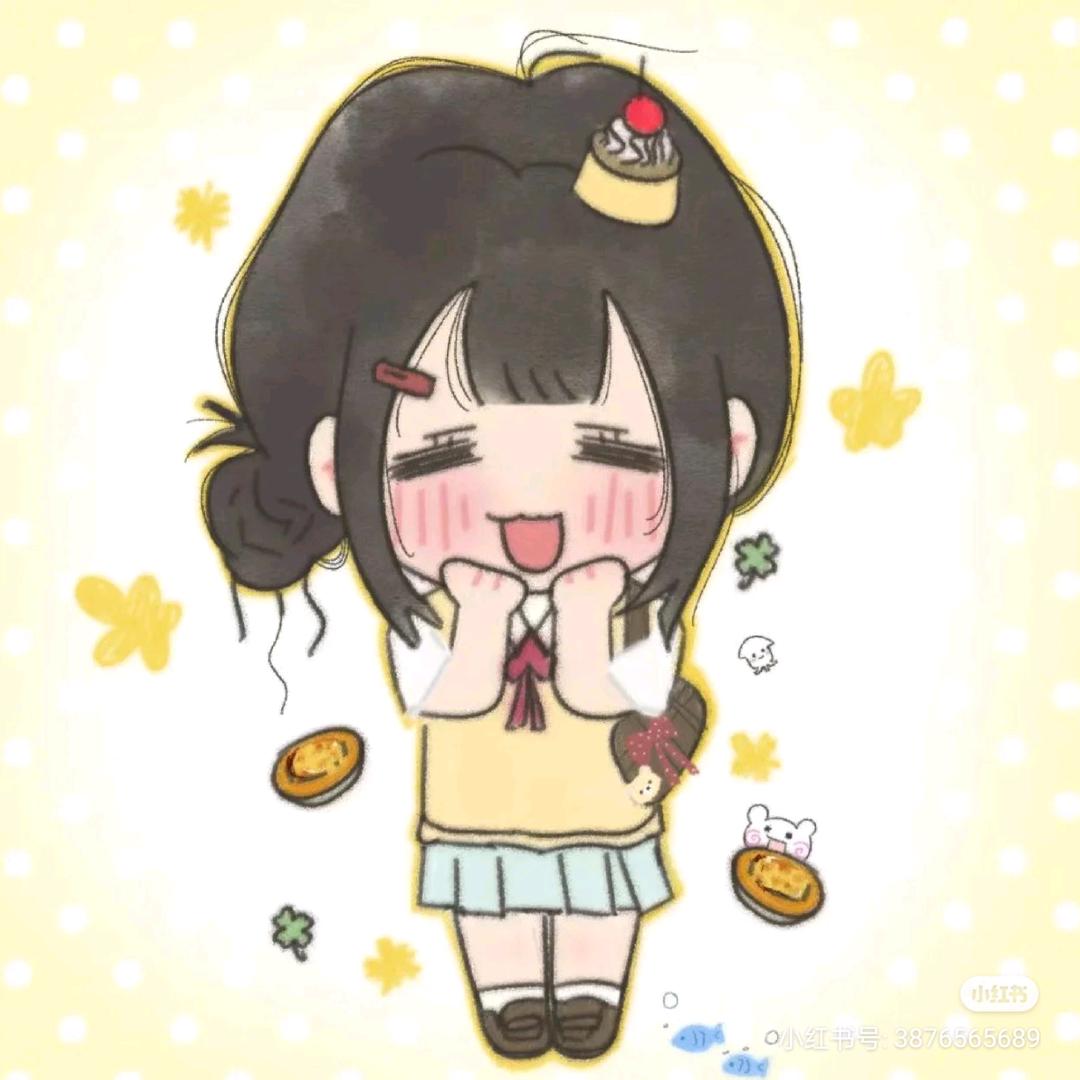serlu