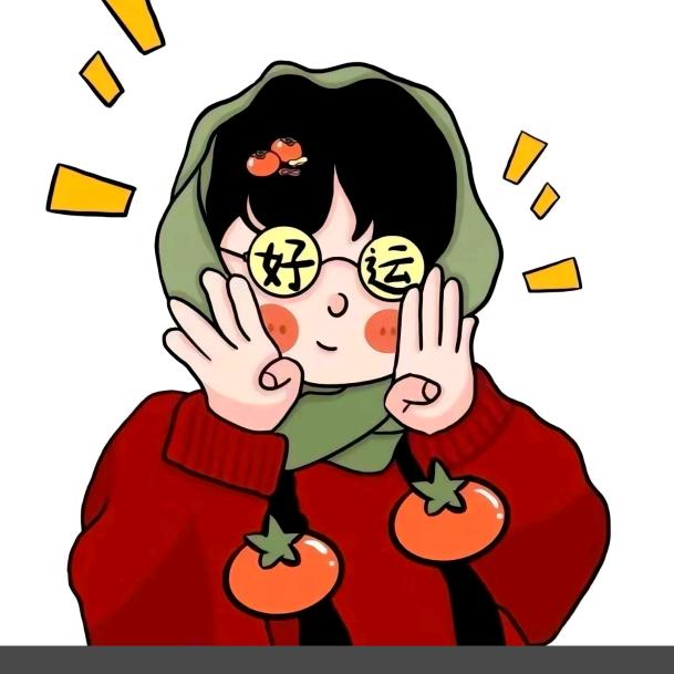 网约车-娜姐（小号）