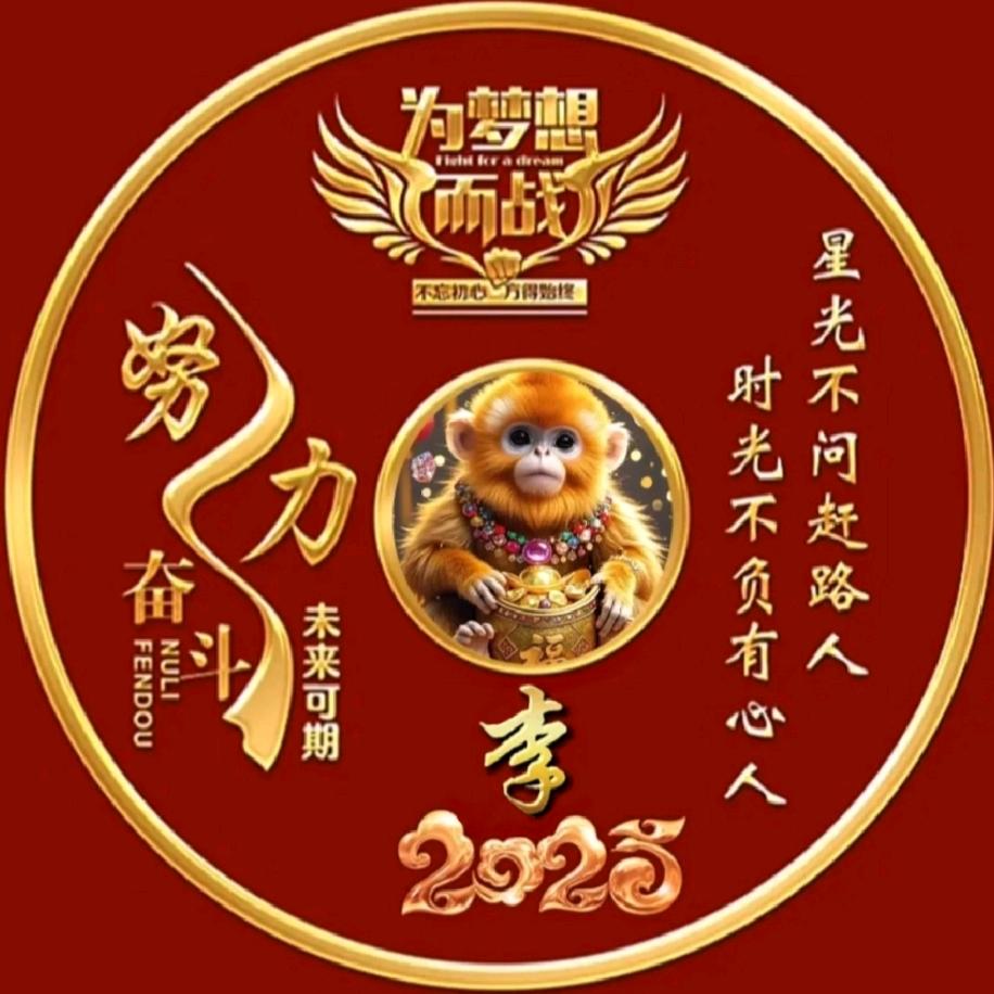 🐭听潮赏雨🐒