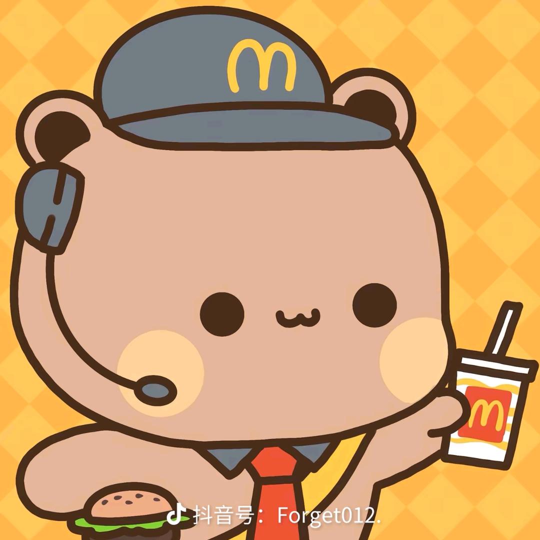豆子（暗区突围无限）