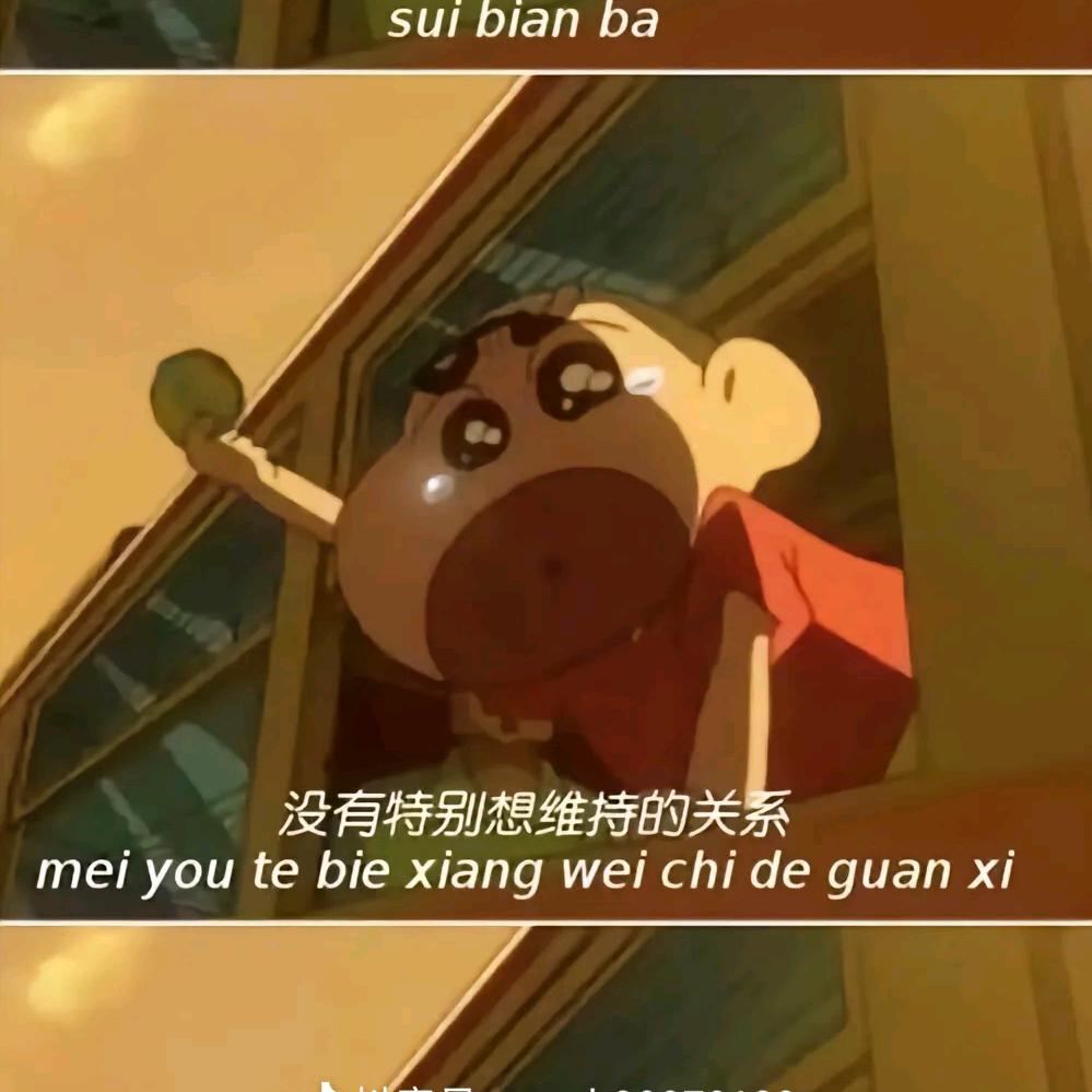 怀念童年