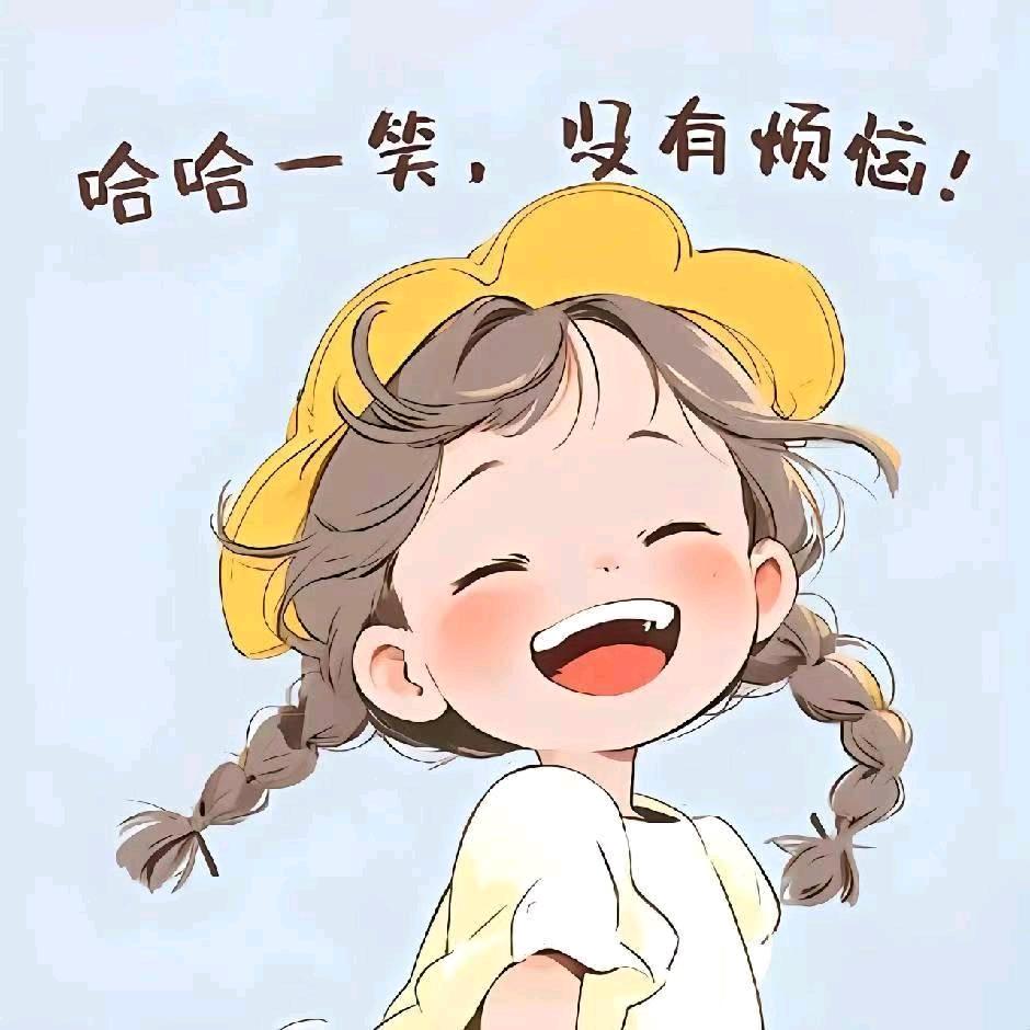 幸运鹅🪿
