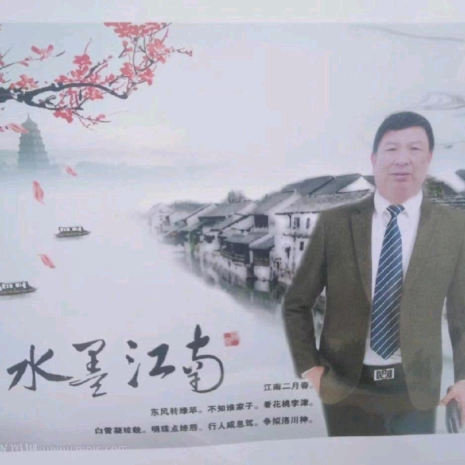 北京白沟